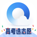 比分与赛程 图片 2